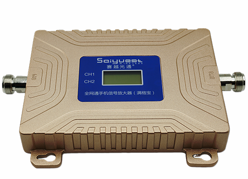 定城镇双频手机信号放大器200㎡