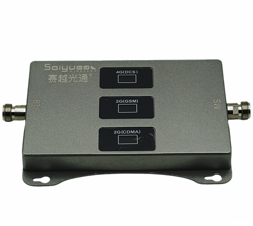 定城镇三频手机信号增强器200㎡