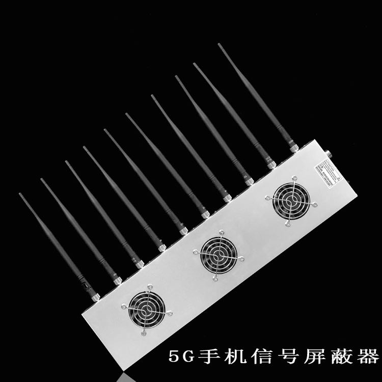 定城镇外置10天线移动通信干扰器