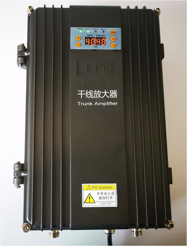  定城镇FM调频广播双向干线放大器